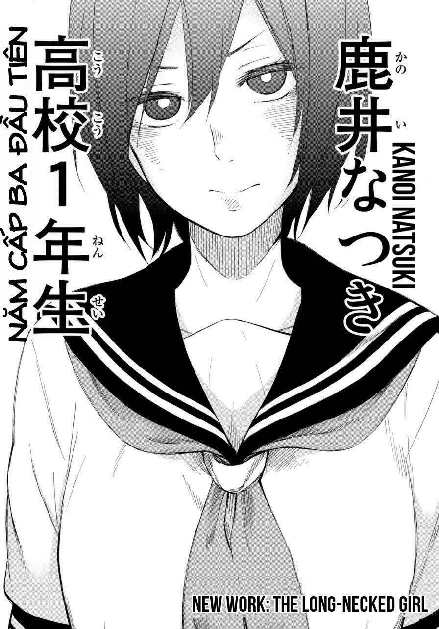 kanojo wa rokurokubi chapter 1 4