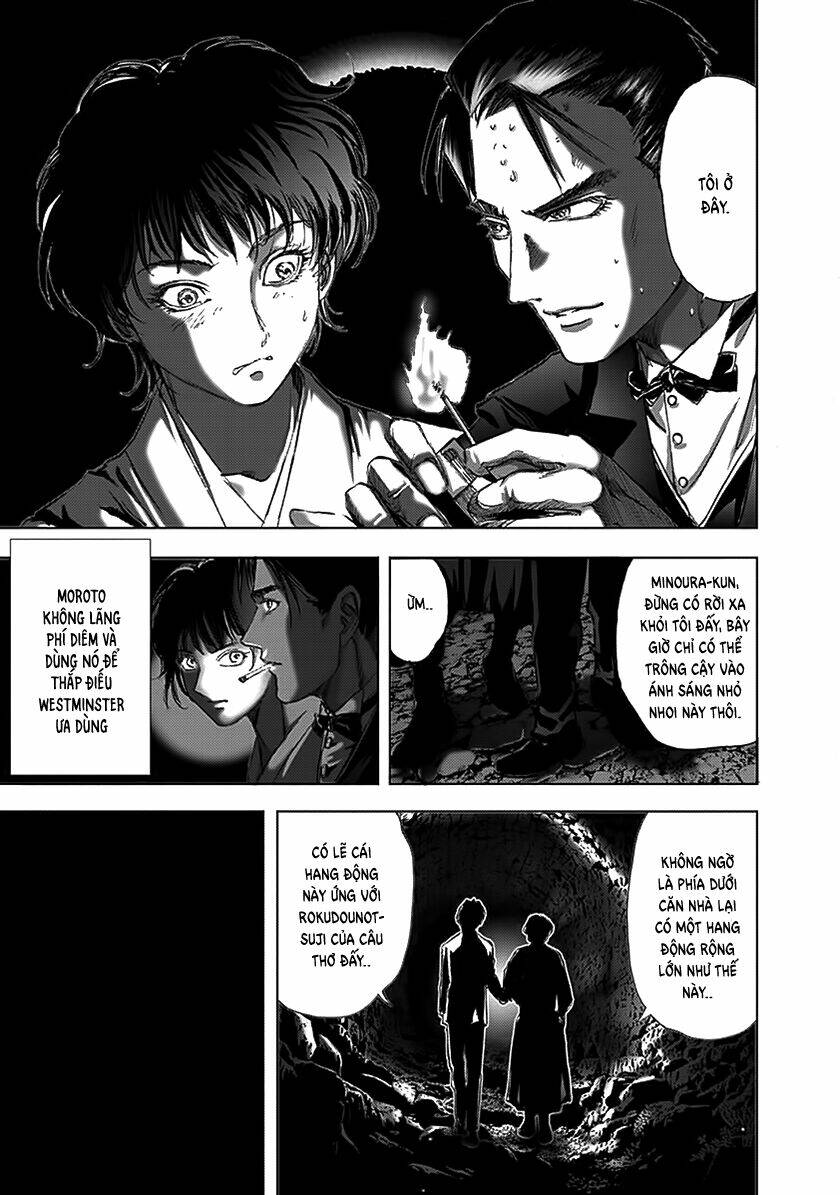 edogawa ranpo ijinkan chapter 87 7