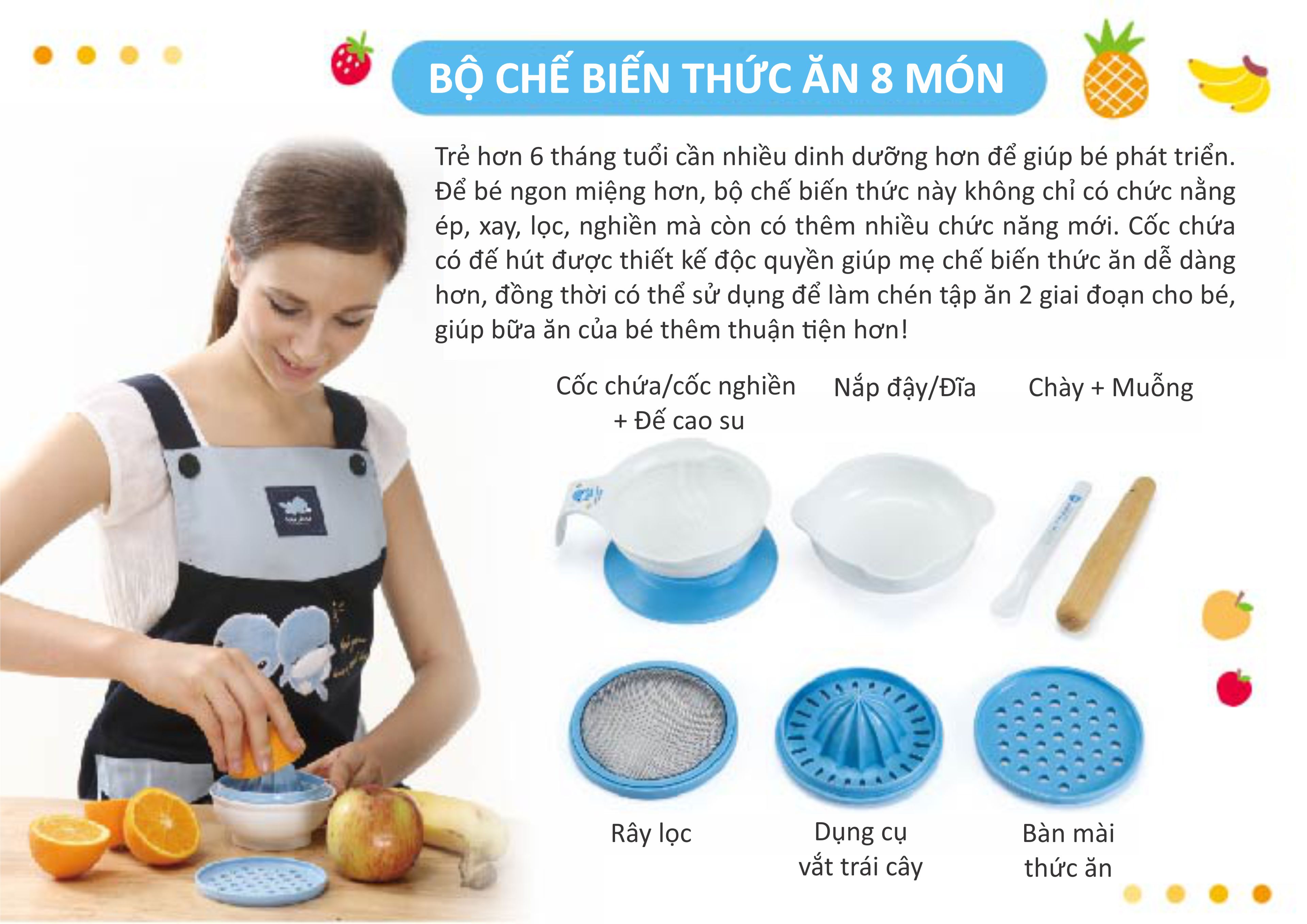 BỘ CHẾ BIẾN THỨC ĂN ĐA NĂNG CHO BÉ 8 MÓN KUKU - KU5450