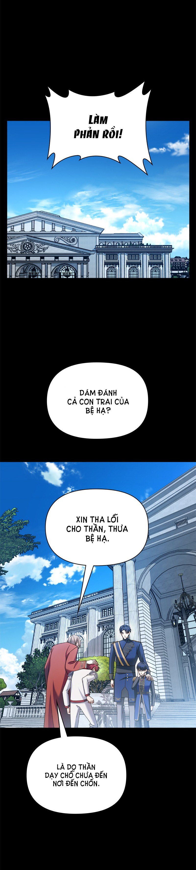 tôi muốn trở thành cô ấy dù chỉ là một ngày chapter 103 23