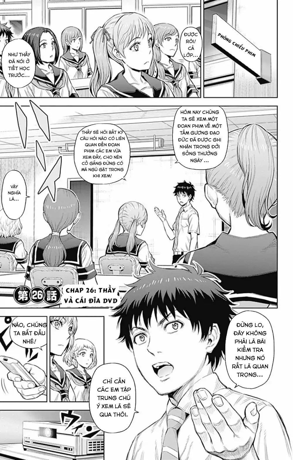cherry teacher sakura naoki chapter 26 2
