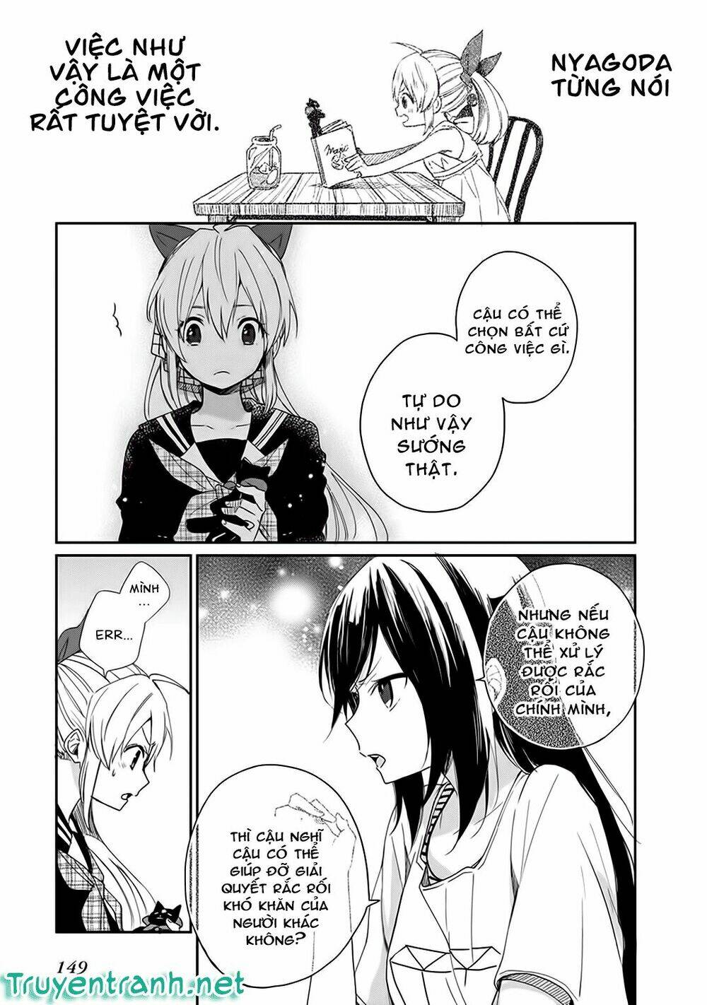 gendai majo no shuushoku jijou chapter 4 13