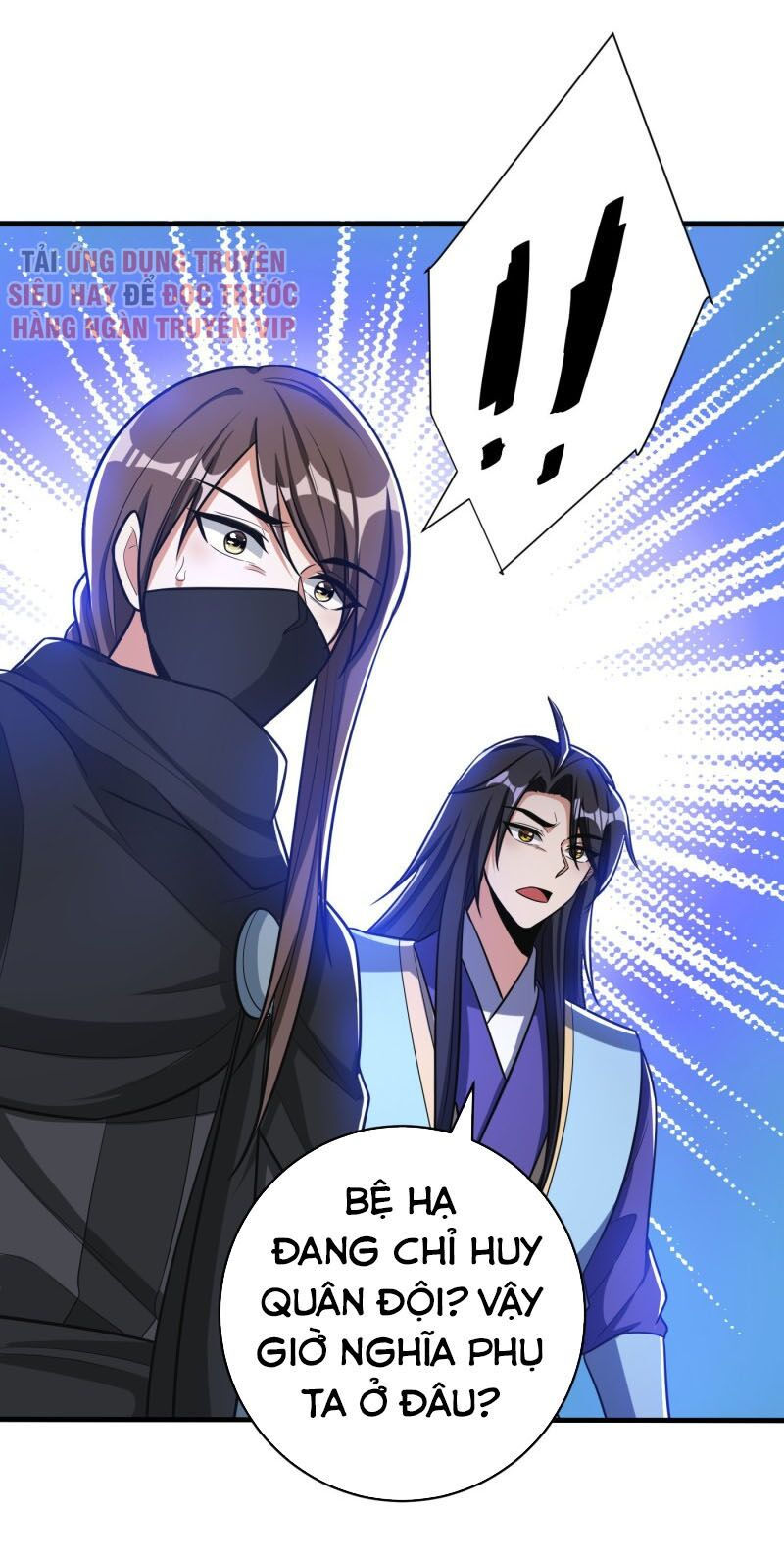 yêu giả vi vương chapter 166 16