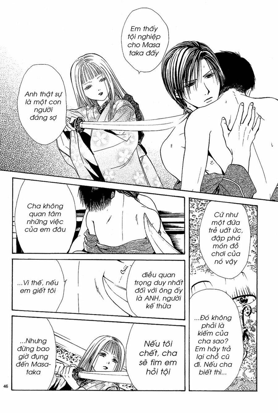 sakura gari chapter 4.2 21