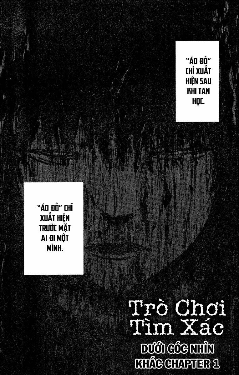 trò chơi tìm xác - karada sagashi chapter 53.5 1