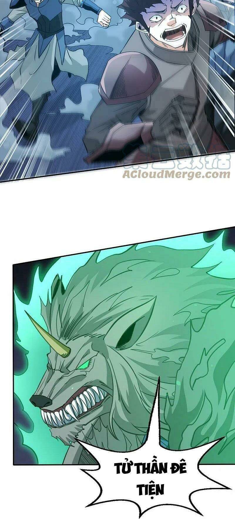 kiếm vũ chapter 245 12