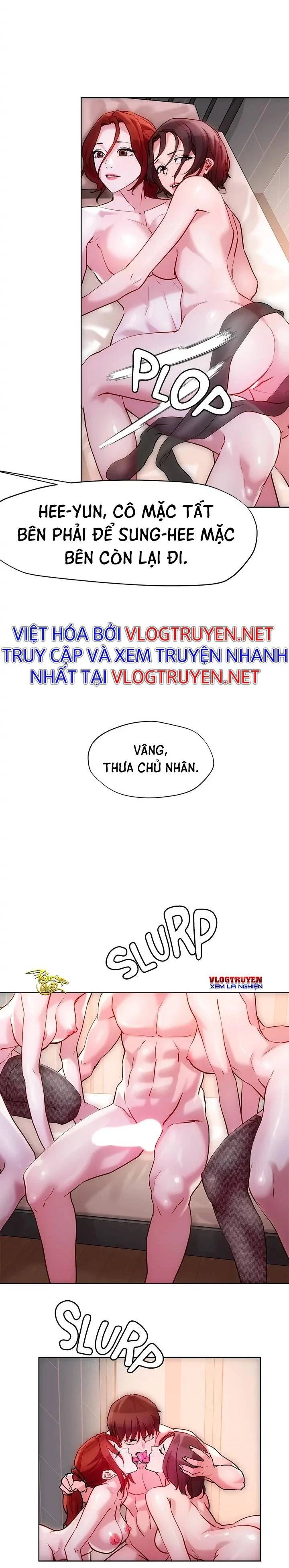 siêu chịch hệ thống của “hắc ám vương giả” chapter 18 18