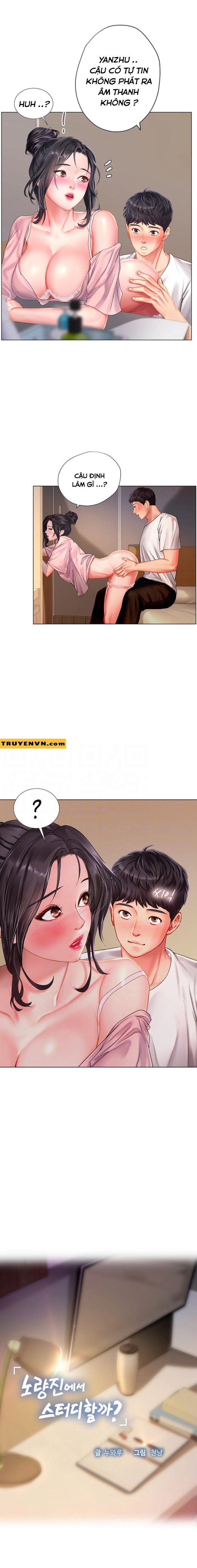 should i study at noryangjin? chapter 49 5