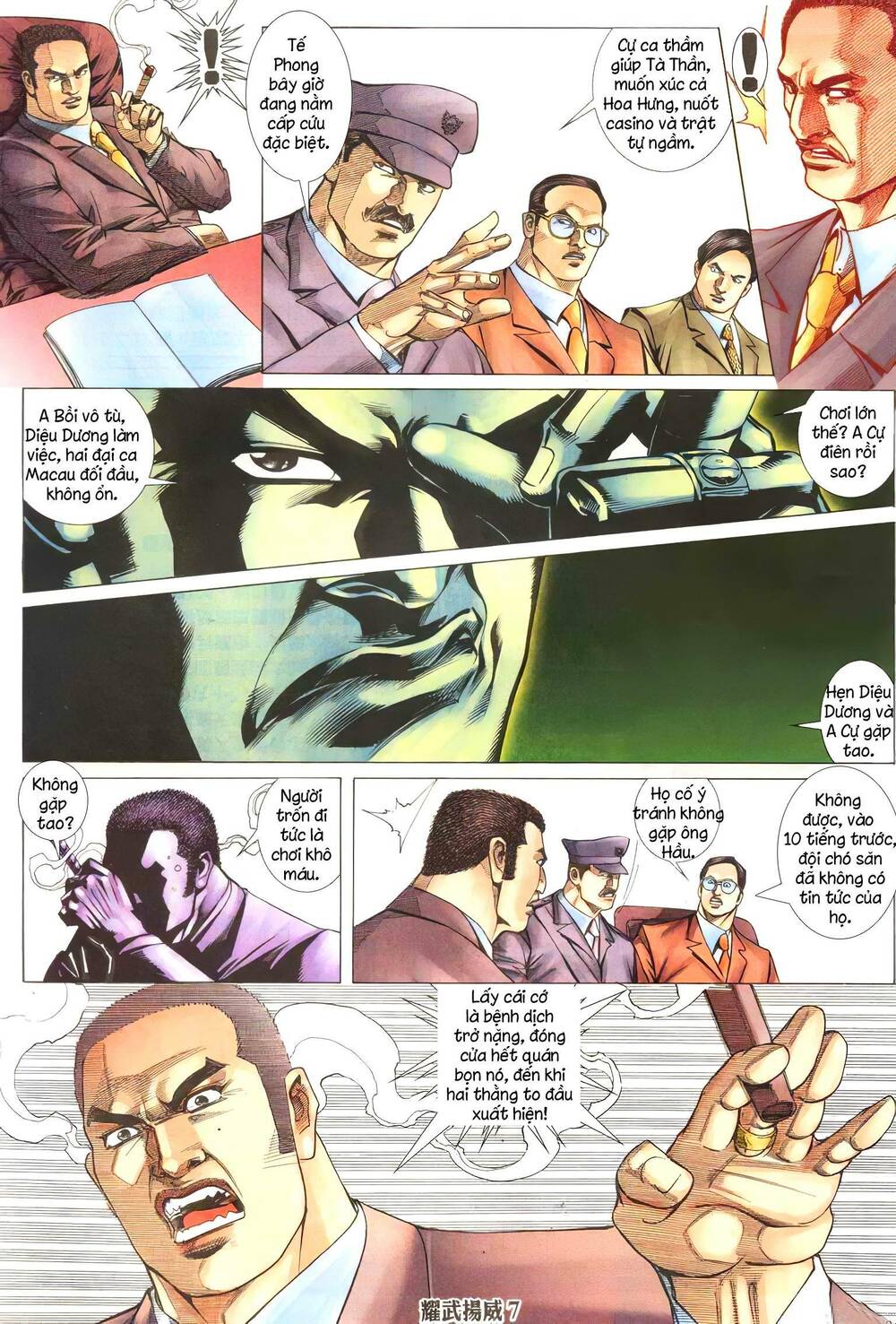 diệu võ dương oai chapter 283 6