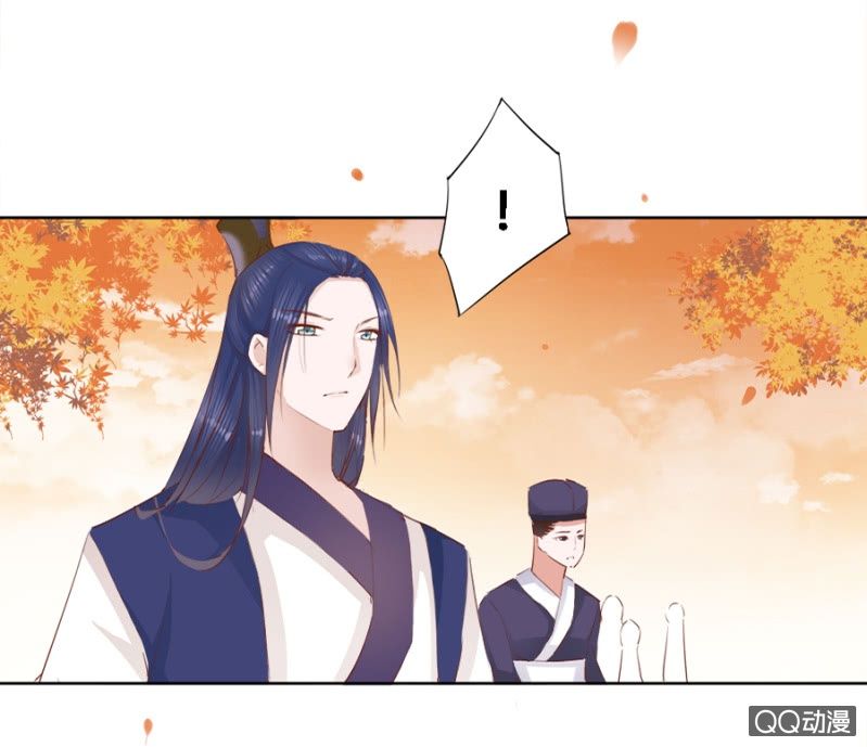 solo đi vương gia chapter 14 7