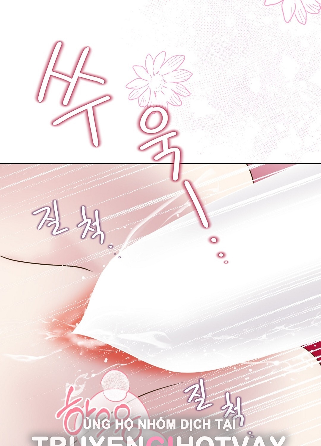 [18+] trải nghiệm thân mật với bạn của anh trai chapter 37.2 15