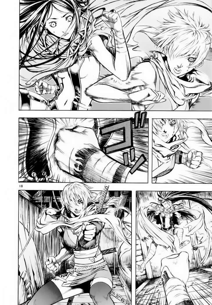 shin angyo onshi (tân ám hành ngự sử) chapter 25 18