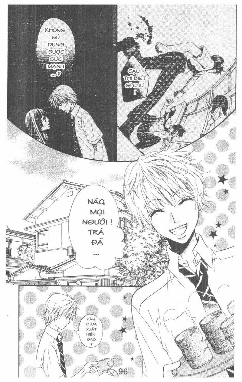 queen's white rabbit chapter 1 96