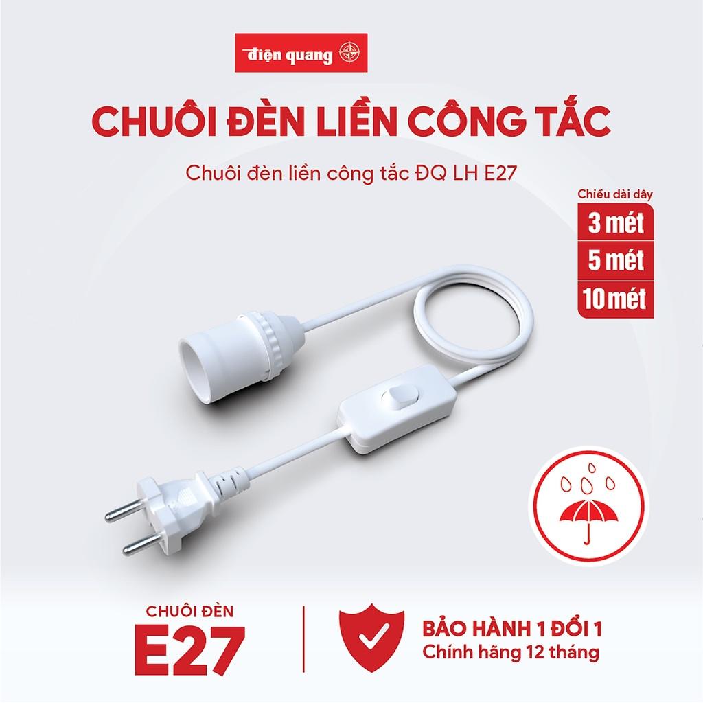 Chuôi đèn liền công tắc Điện Quang ĐQ LH E27 chống ẩm - kèm phích cắm và dây dài 3m/5m/10m