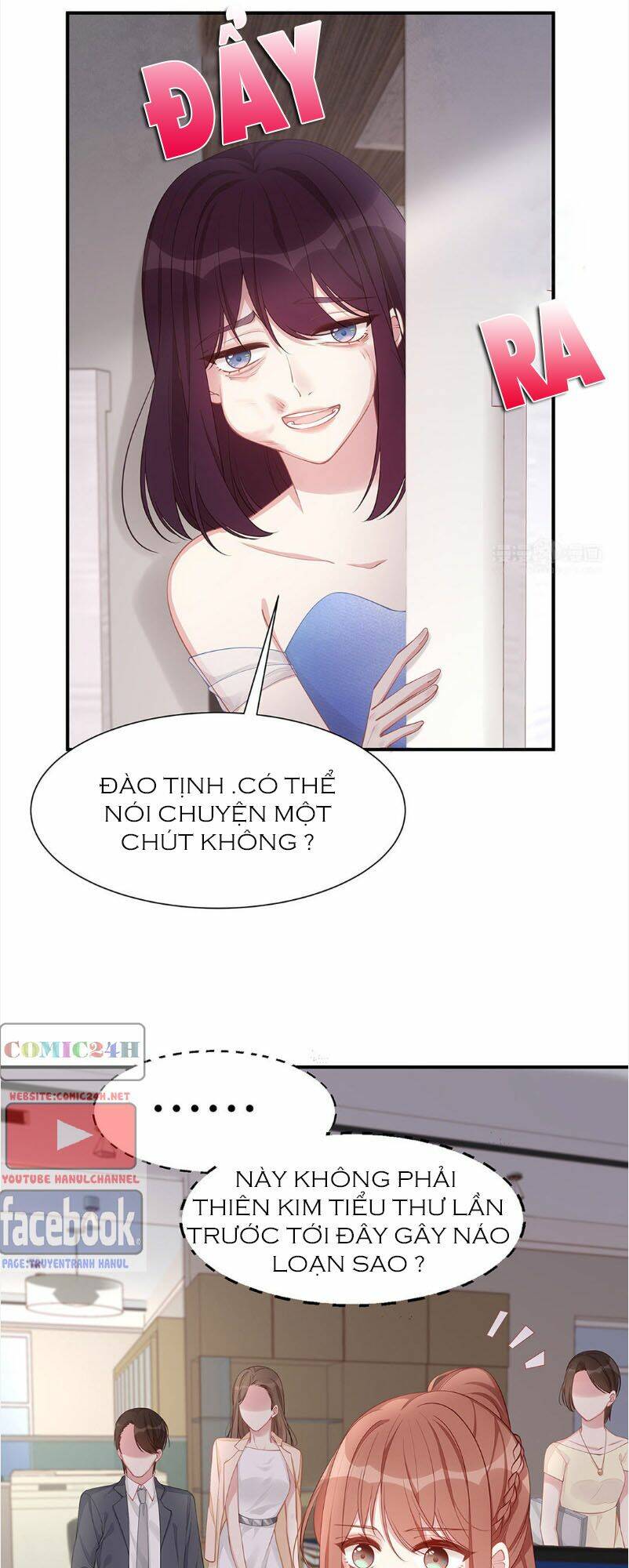 sủng em sủng tới tận cùng chapter 52.1 4