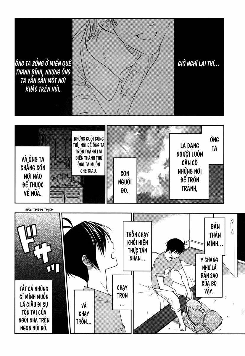 evergreen tea chapter 19 17