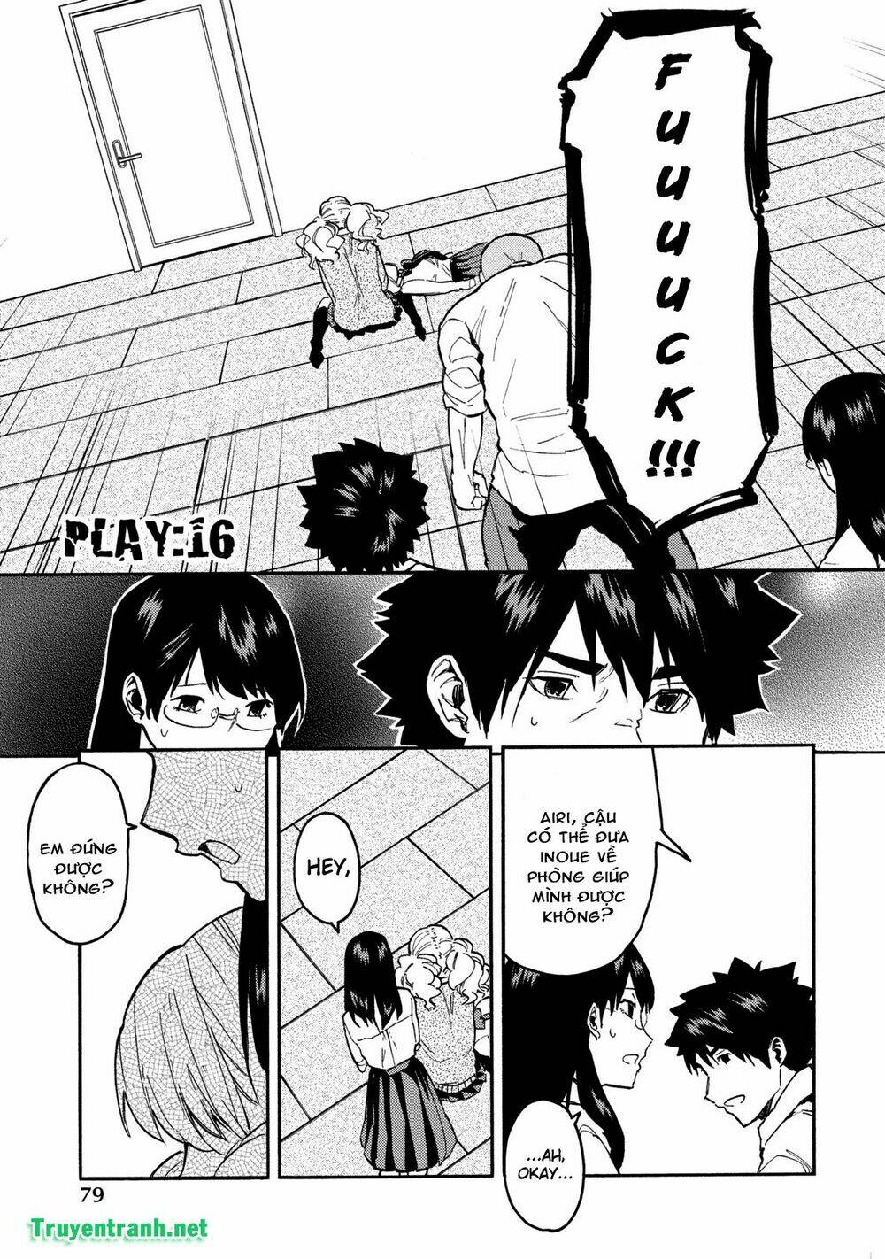 jinrou game chapter 25 3