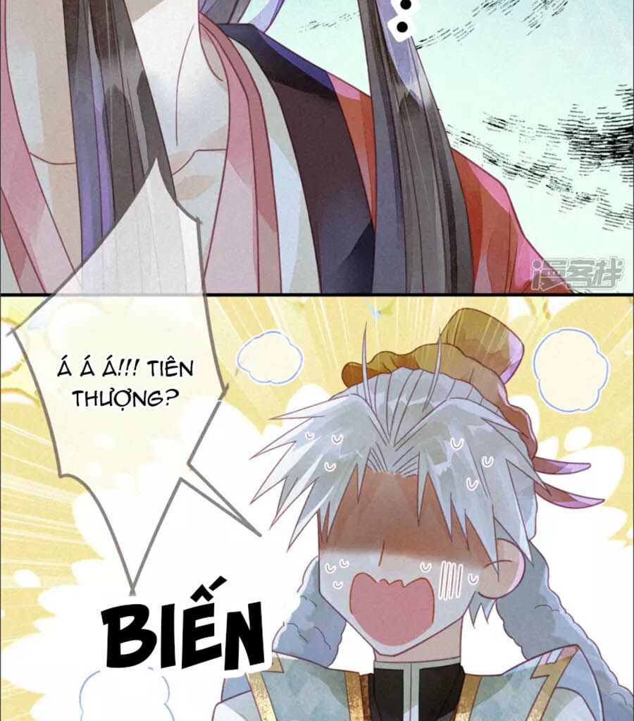 Thiên Động Li Trạch Thương chapter 14 - Trang 17