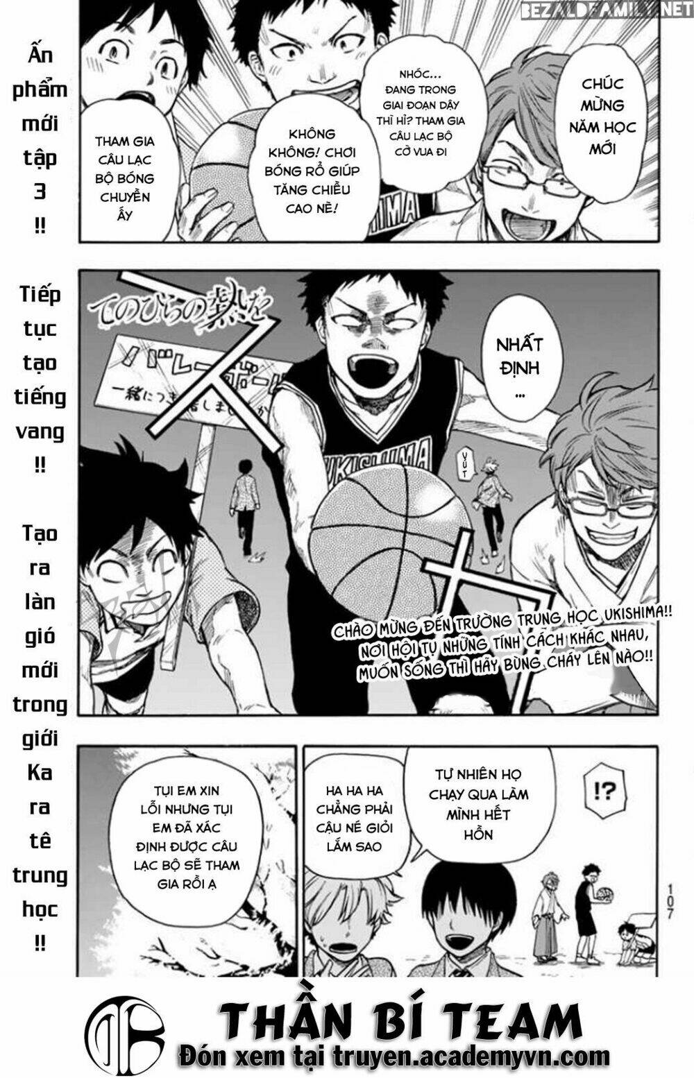 tenohira no netsu wo chapter 3 2