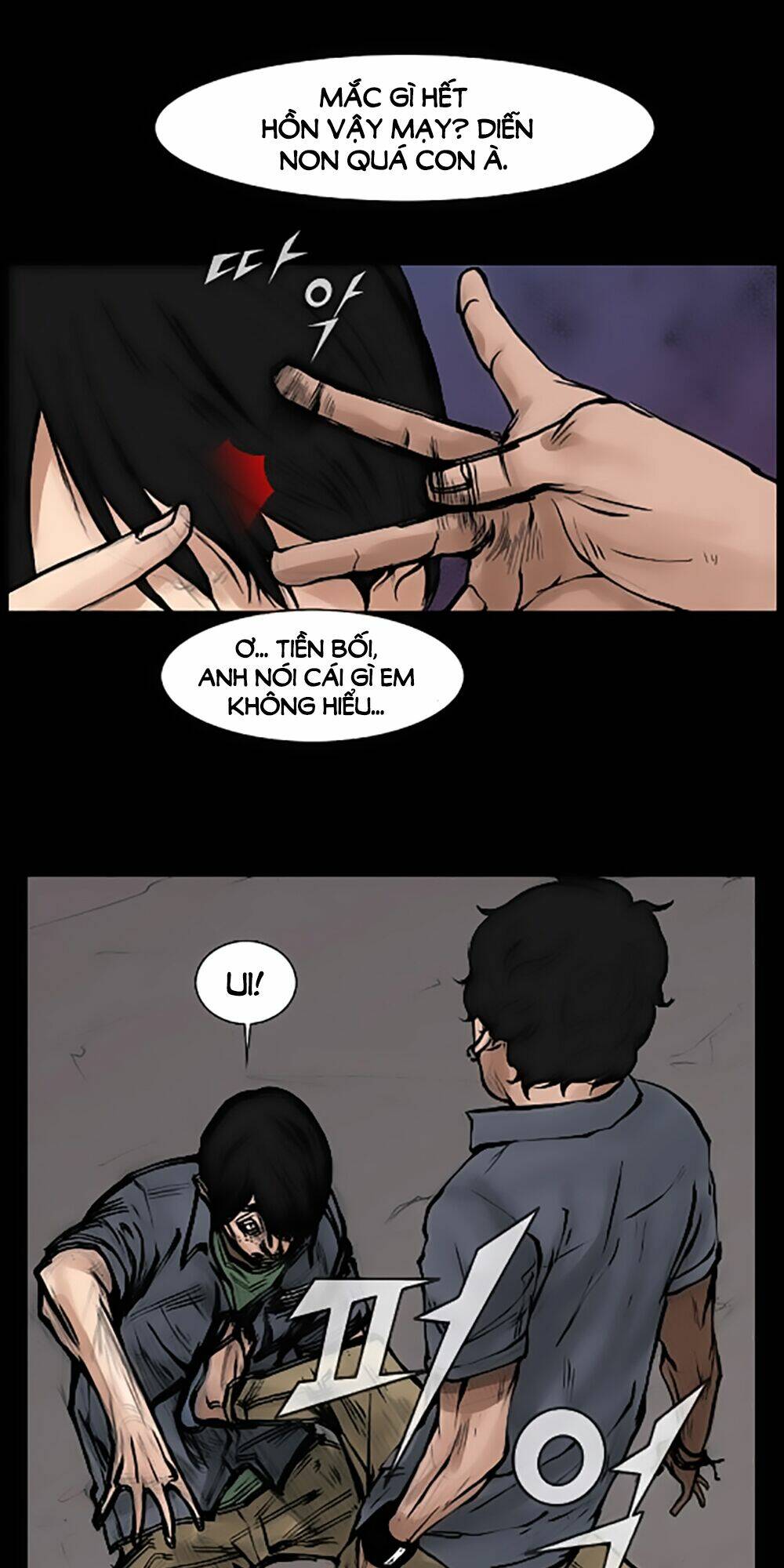 dokgo | độc cô chapter 51 28