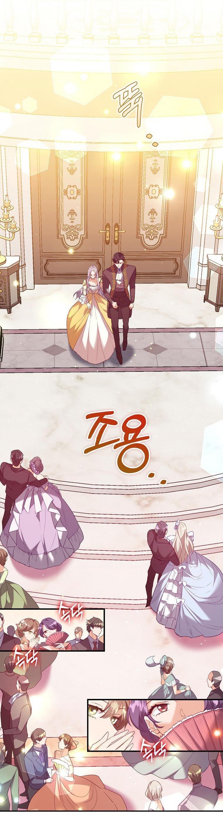 tôi chỉ nhận ra sau khi mất cô ấy chapter 14.1 7