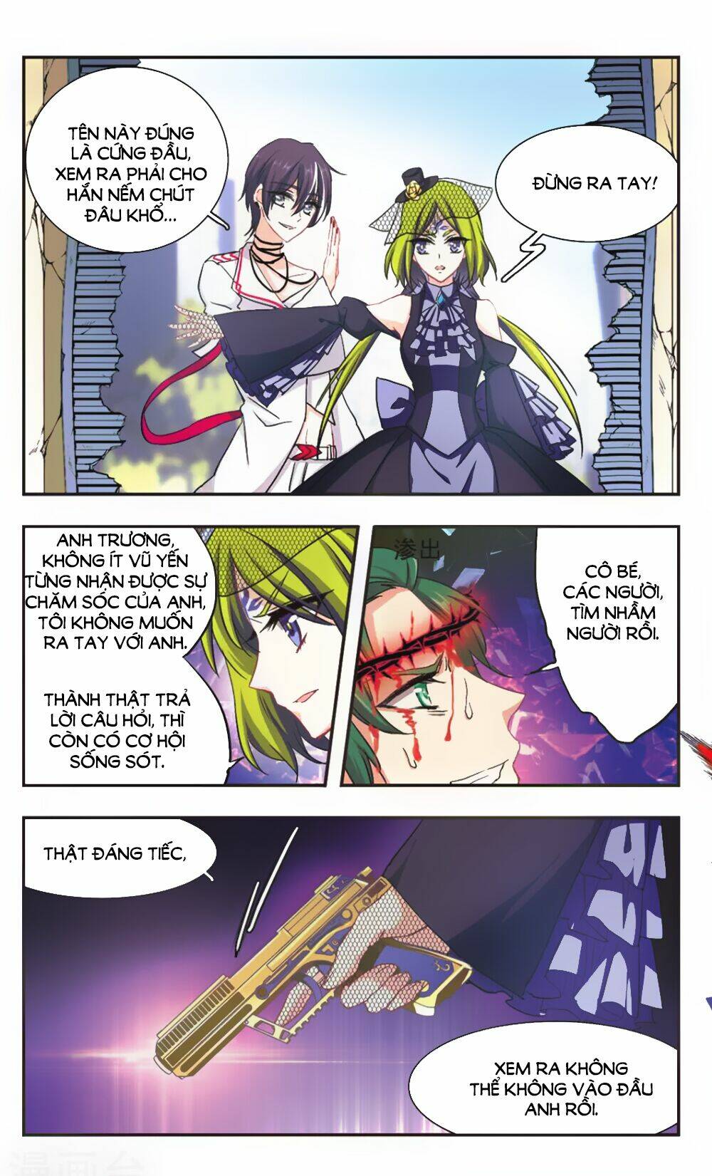 ám chi lạc ấn chapter 97 7