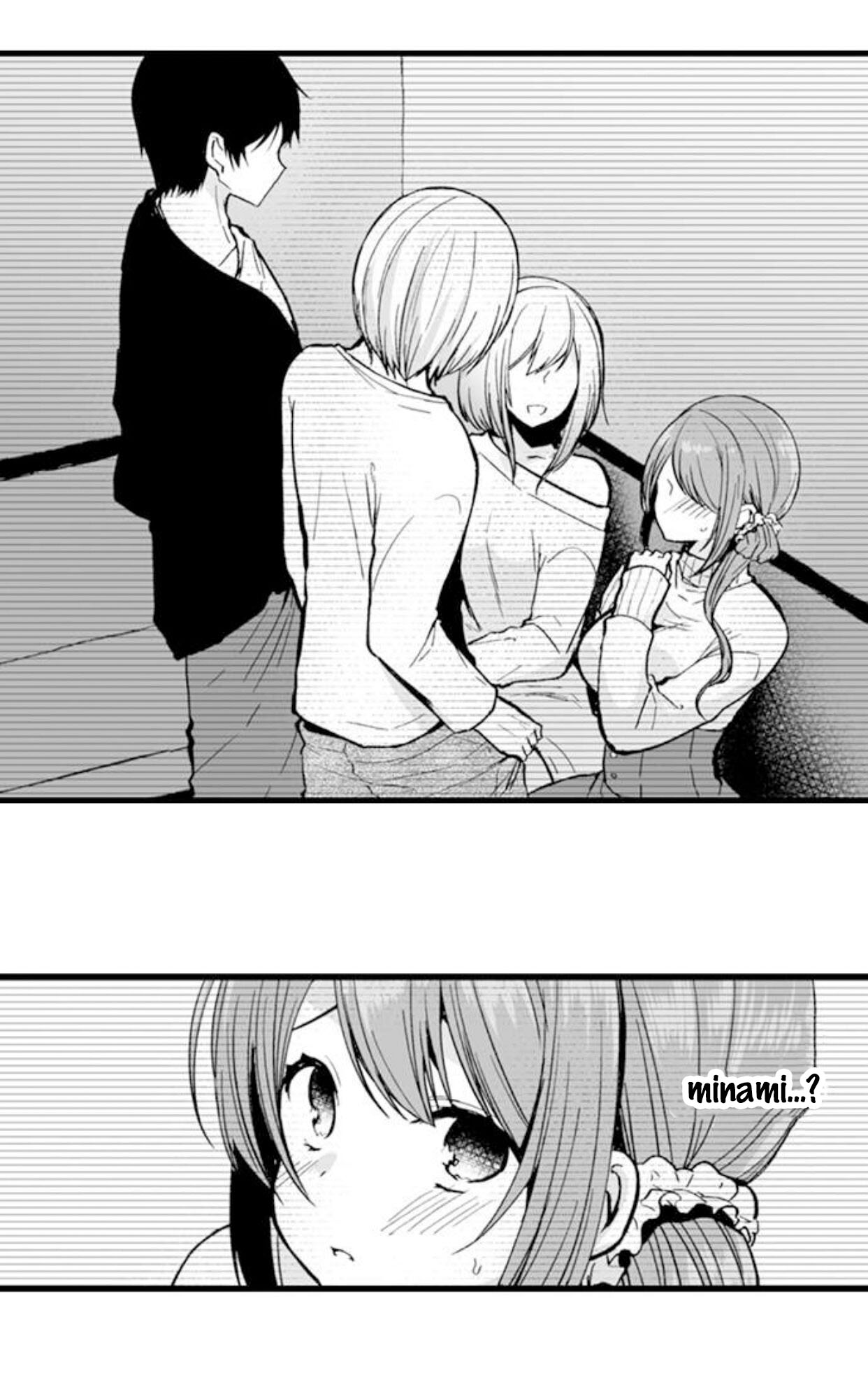 ntr ~ tôi chịch vợ của cậu đến tận sáng chapter 2.1 17