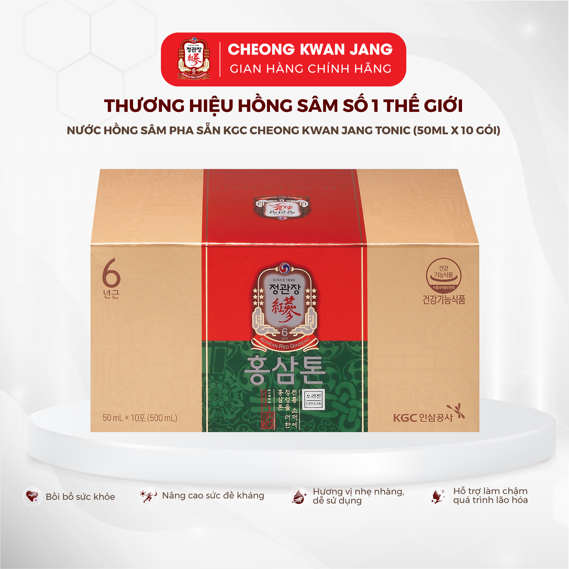 Nước Hồng Sâm Hàn Quốc Pha Sẵn KGC Cheong Kwan Jang Tonic