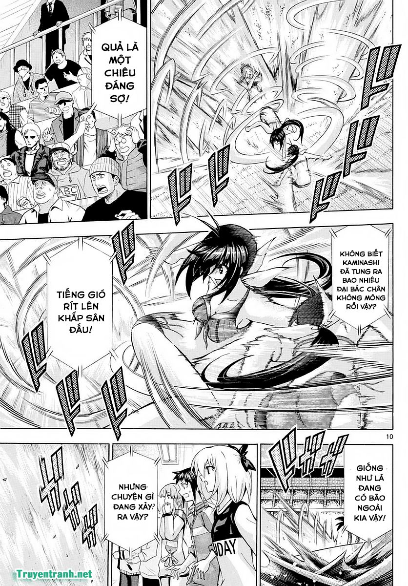 keijo!!!!!!!! (yml) chapter 261 3