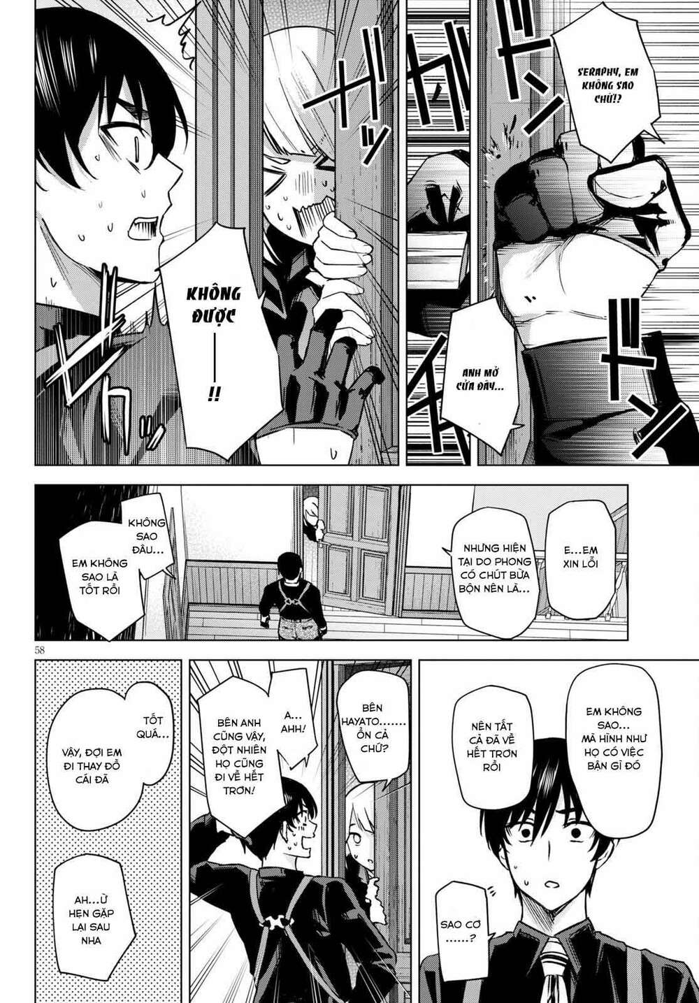 honey trap share house chapter 1 58