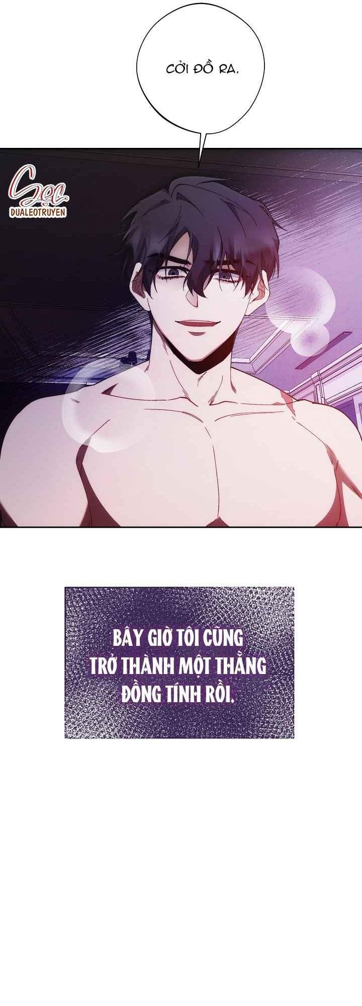 red mansion chapter 33 60