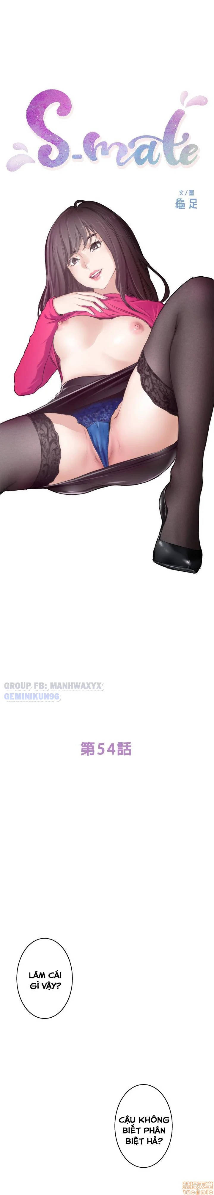 cặp đôi s chapter 54 1