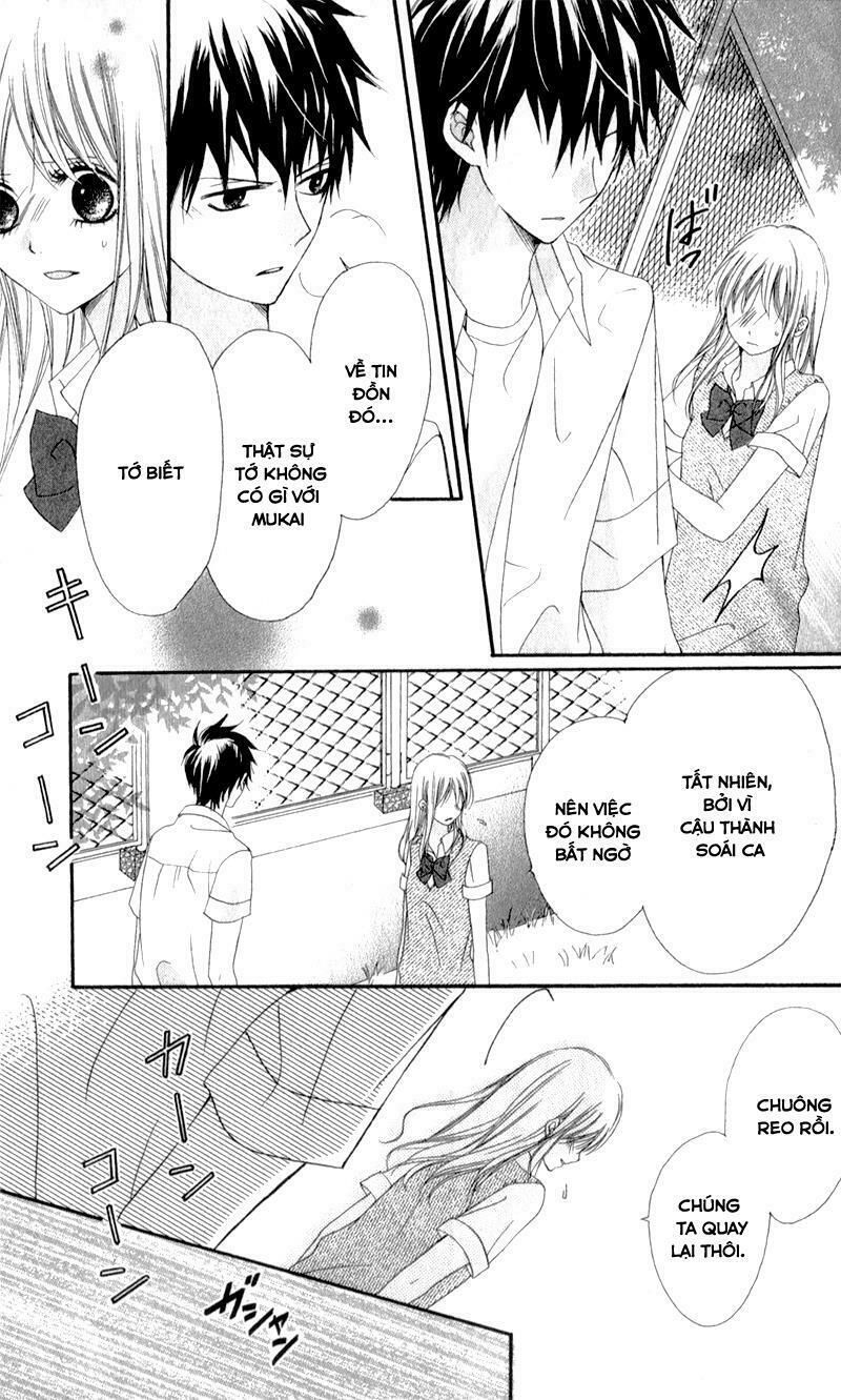 kiss made no kyori chapter 4 16