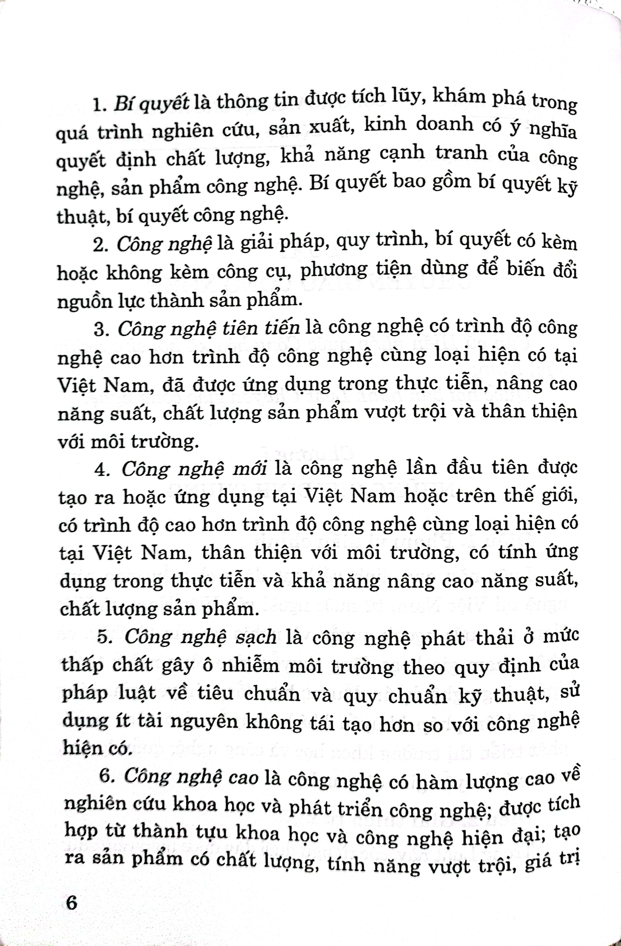 Luật chuyển giao công nghệ