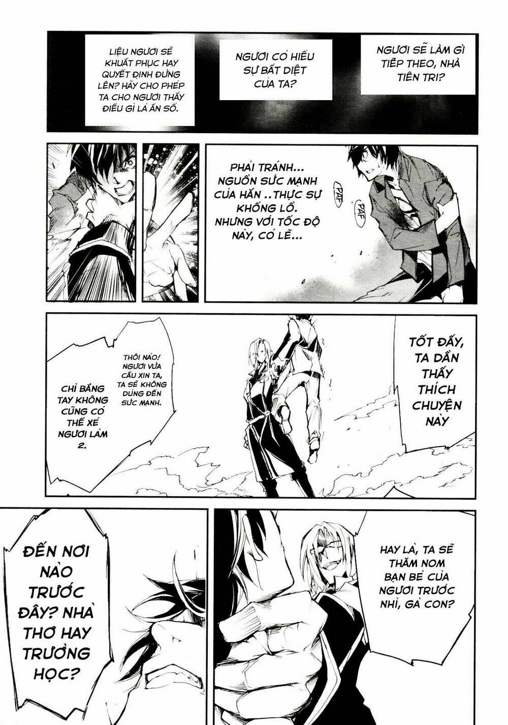 dies irae amantes amentes chapter 3 13