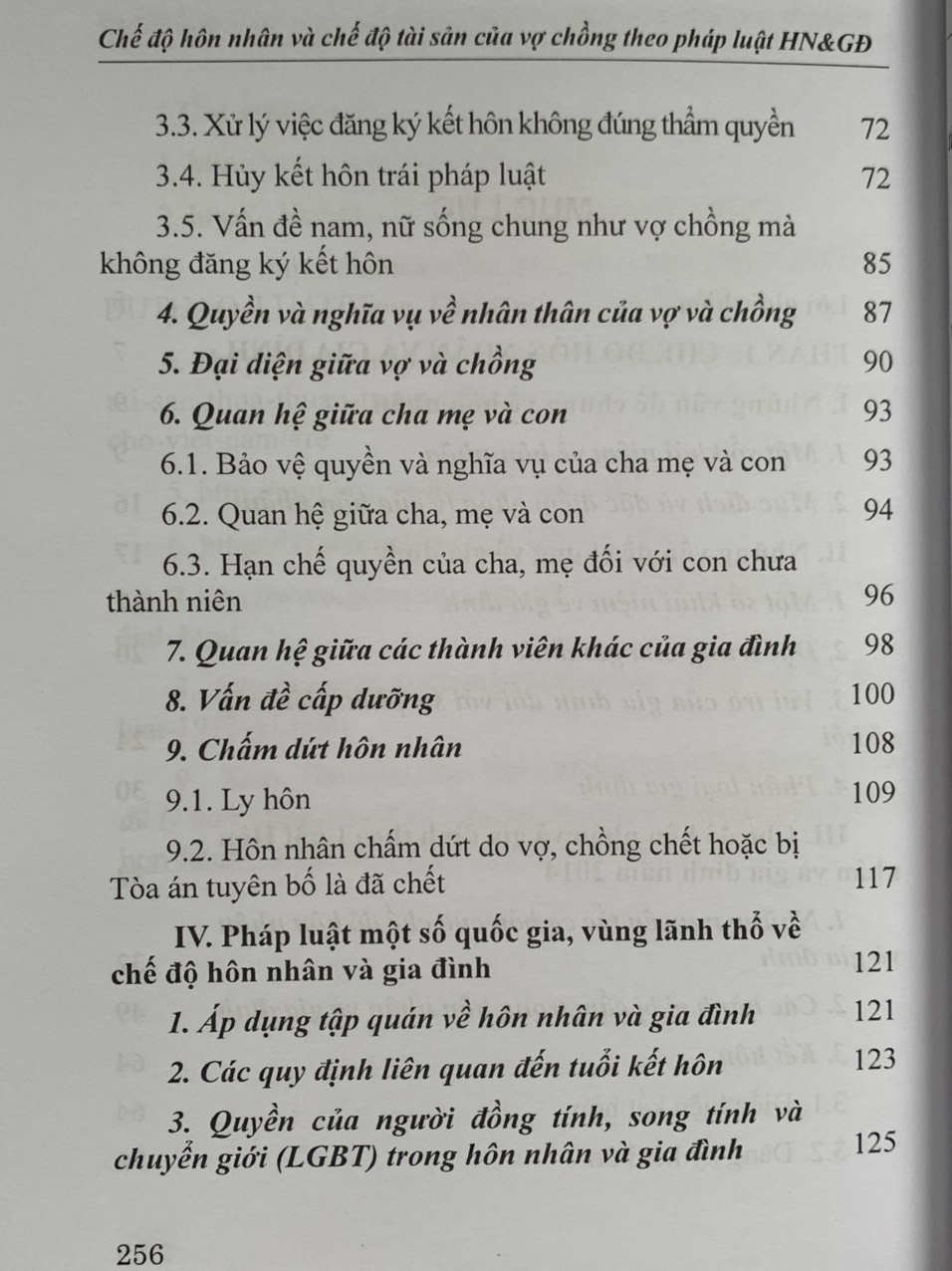 Chế độ hôn nhân và chế độ tài sản của vợ chồng theo pháp luật hôn nhân và gia đình (tái bản lần thứ nhất)