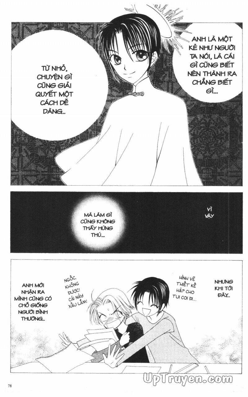 v.b.rose chapter 11 80