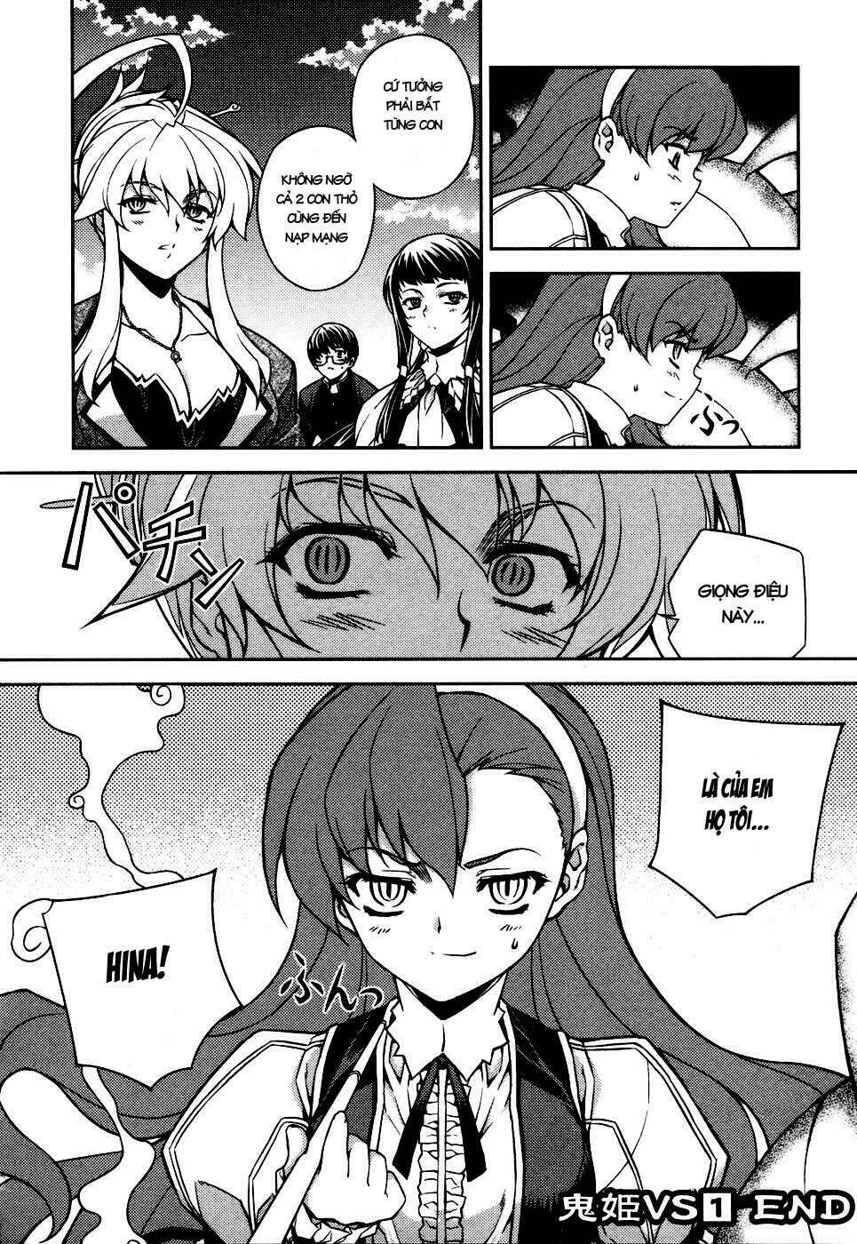 onihime vs chapter 4 38