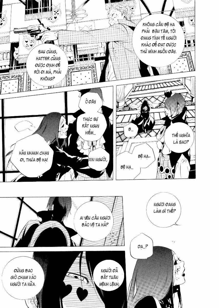 are you alice? chapter 26 23