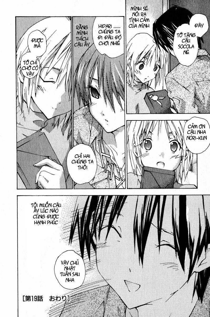 yubisaki milk tea chapter 19 18