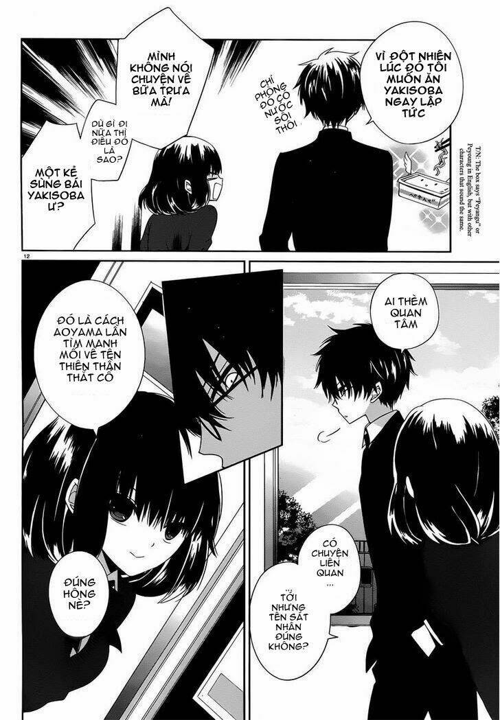 boku to senpai no tekken kousai chapter 5 12