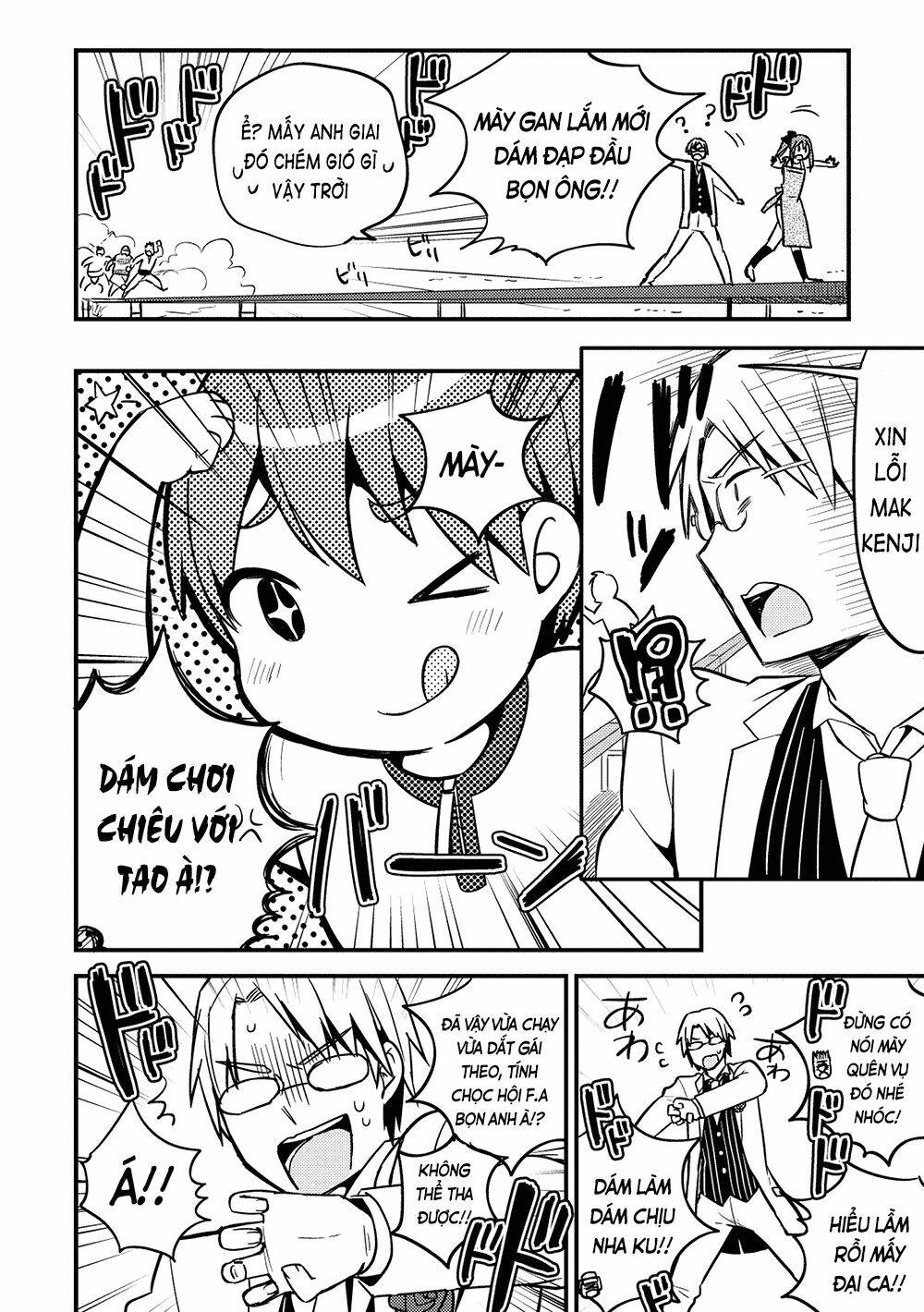 rokujouma no shinryakusha!? chapter 12 5