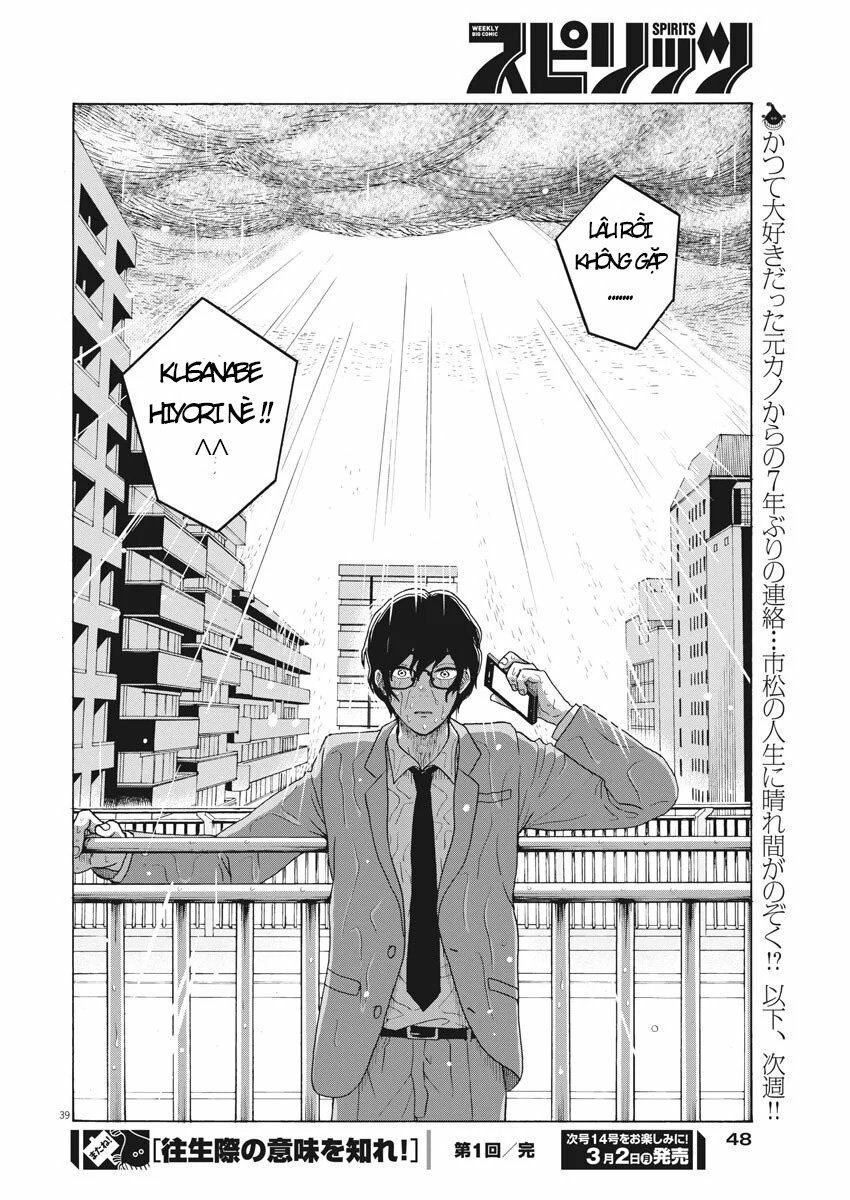 hãy cho em ''trung tình'' của anh chapter 1 41