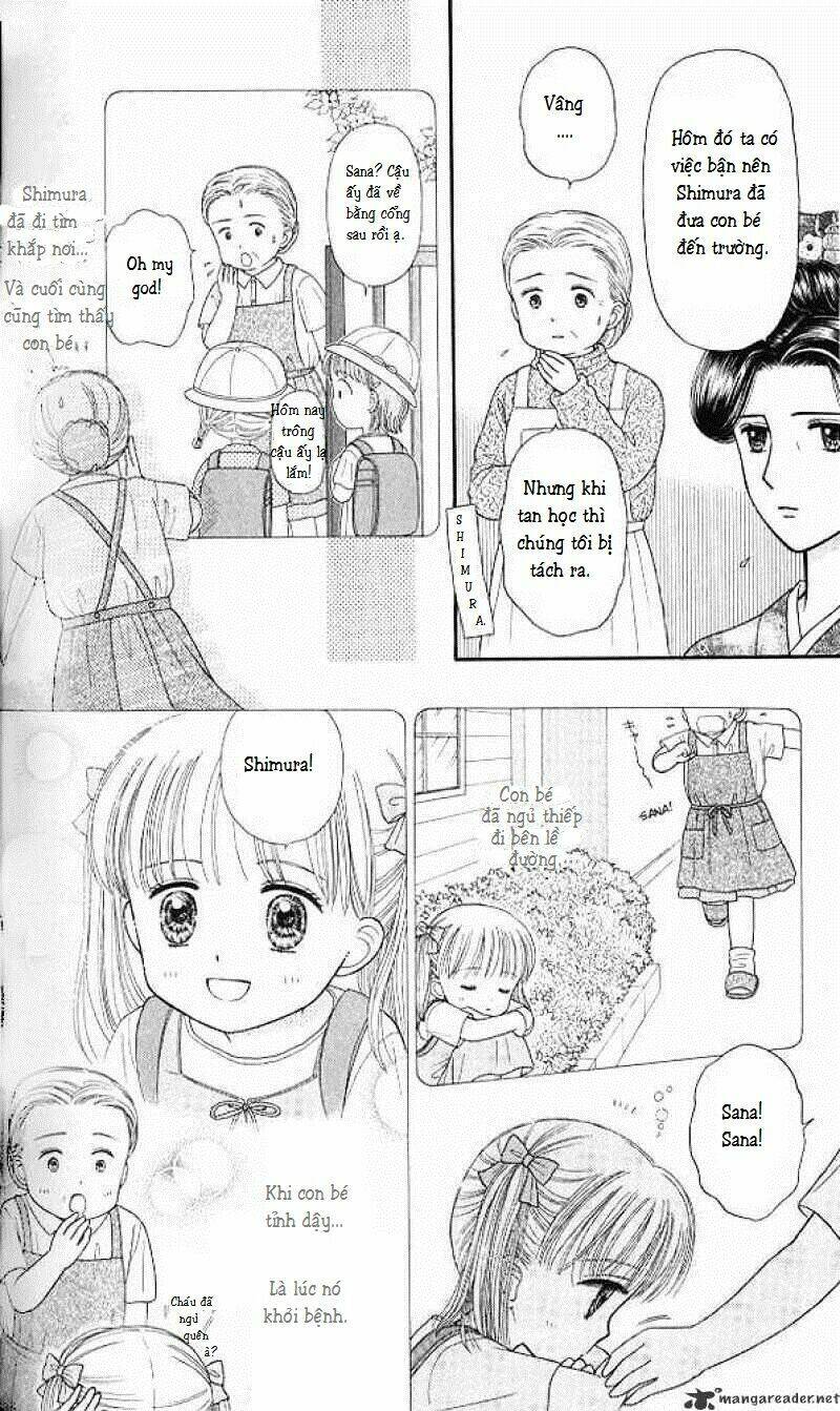 kodomo no omocha chapter 45 19