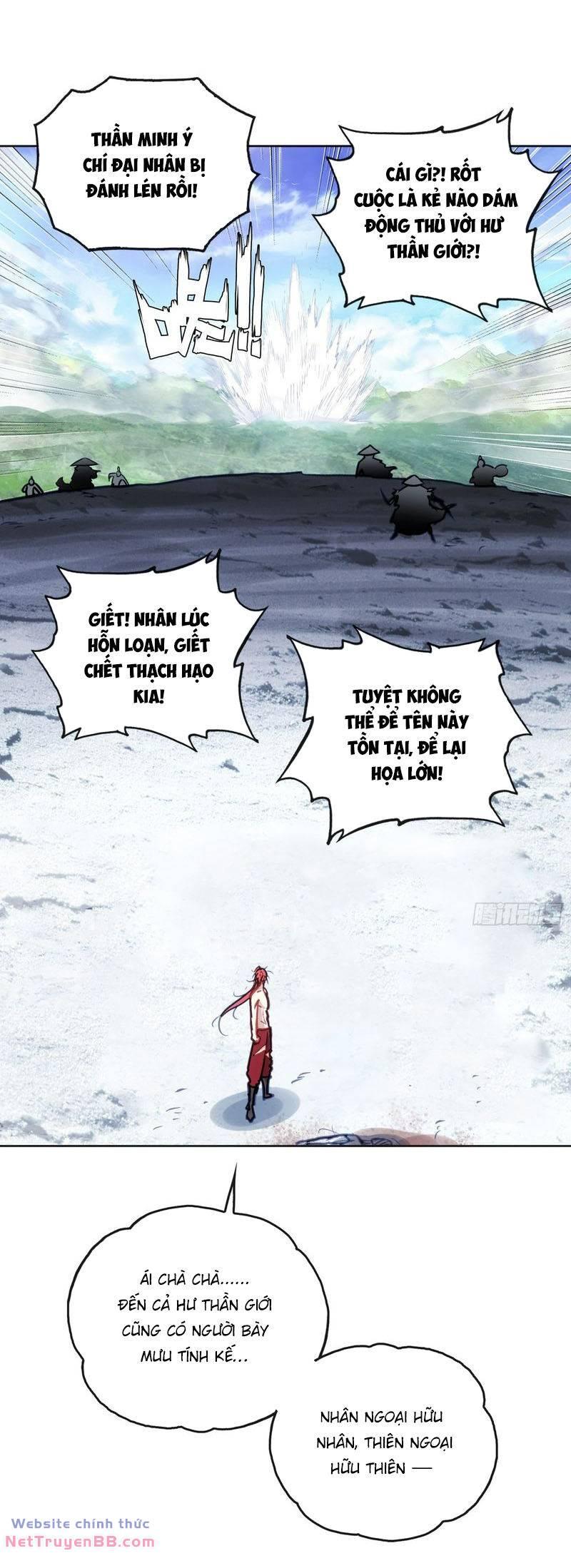 thế giới hoàn mỹ [m] chapter 262 45