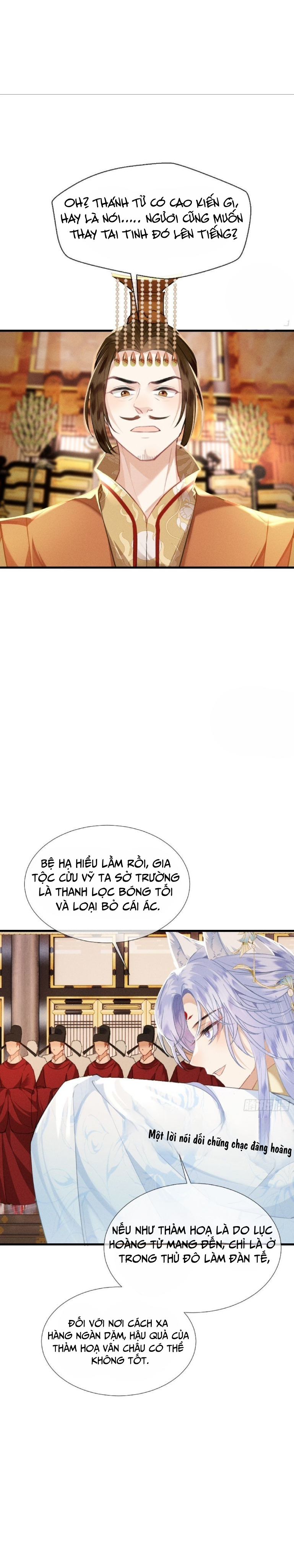 chiếm lấy quân phụ chapter 8 6