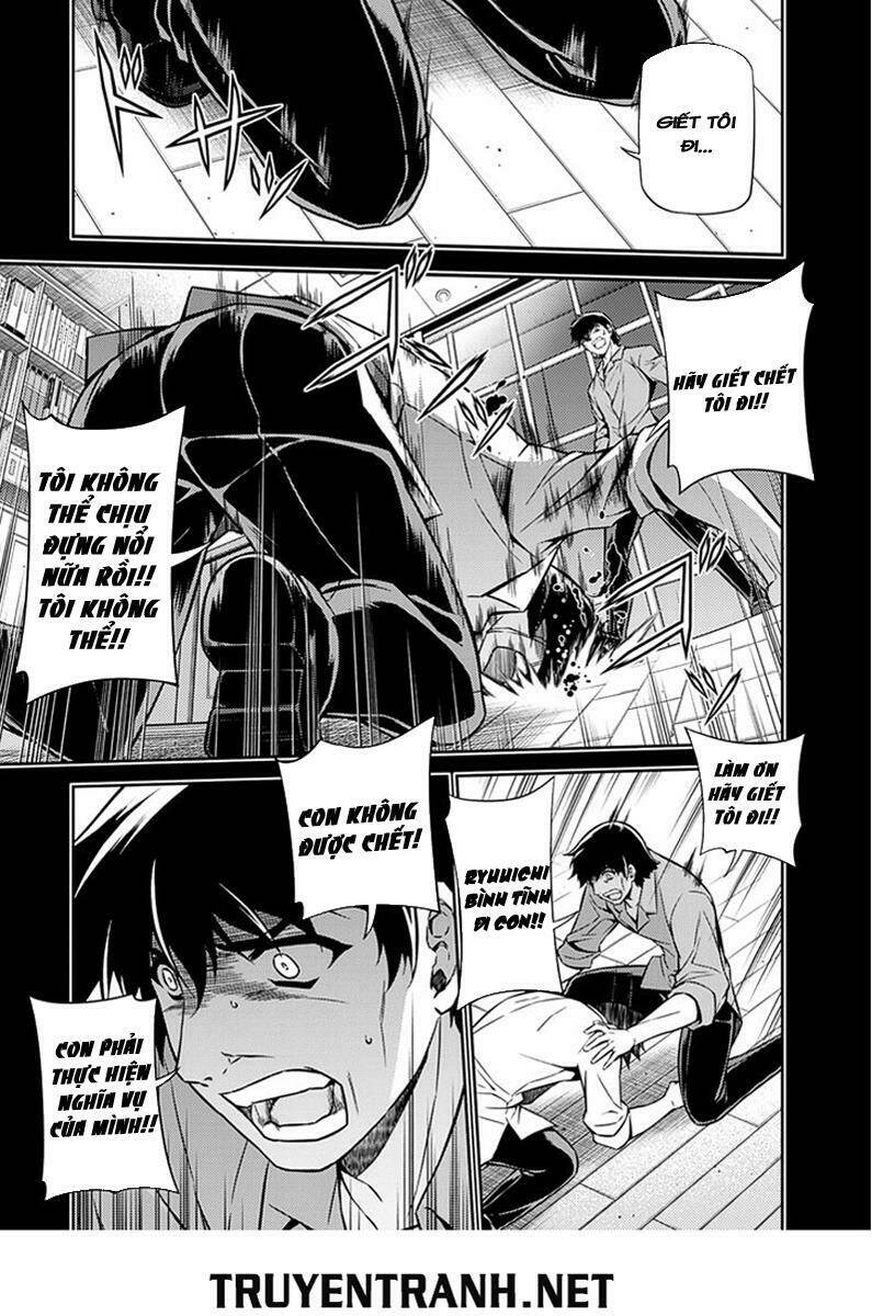 freezing chapter 194 16