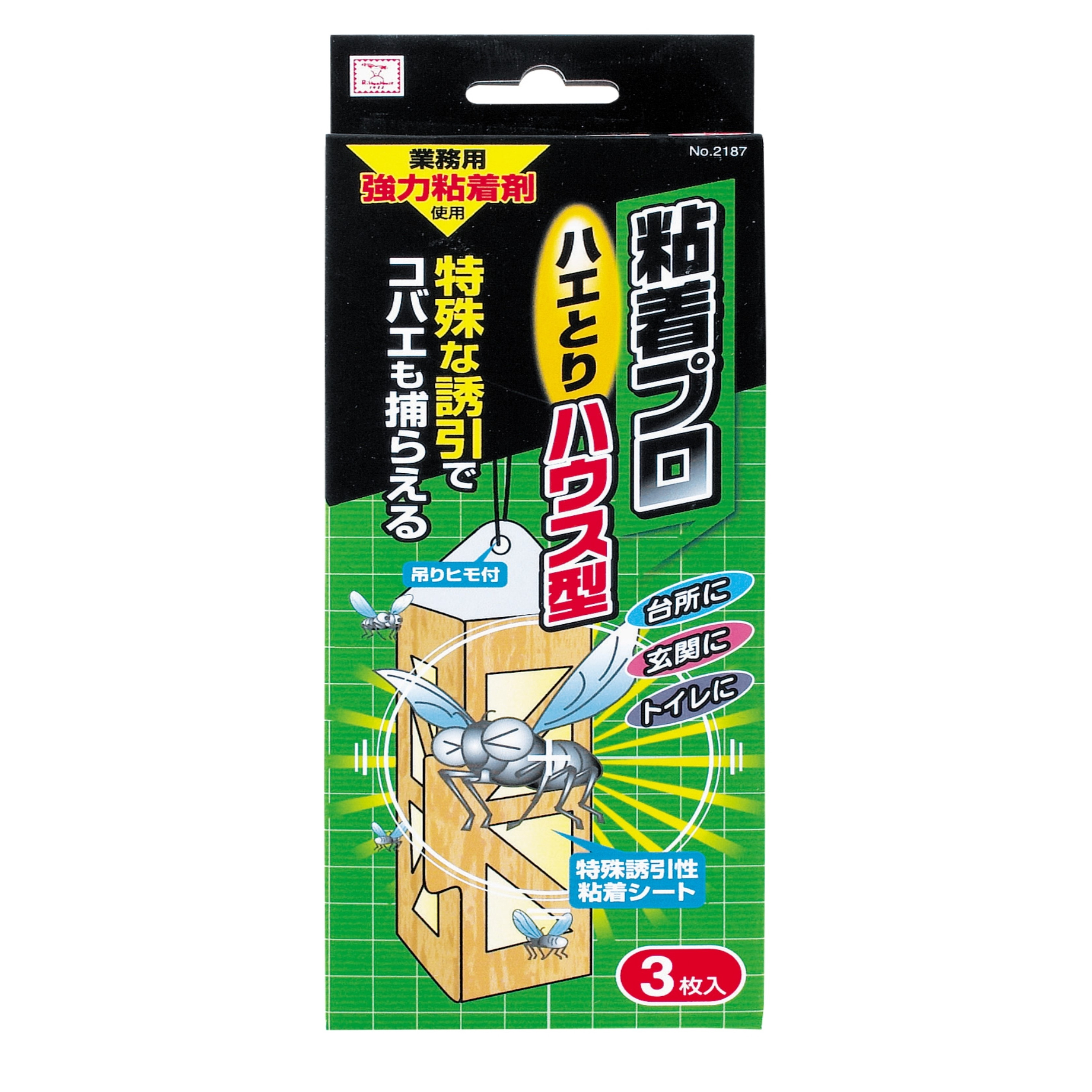Hộp bẫy dính ruồi treo tường Kokubo Nội địa Nhật Bản