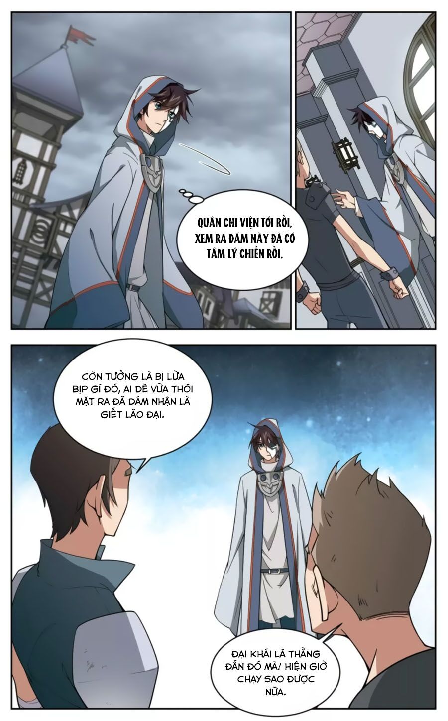 võng du chi cận chiến pháp sư chapter 47.2 11