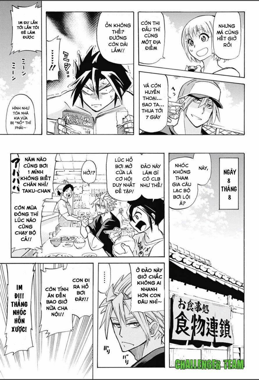 best blue chapter 1 23